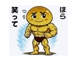 829480519