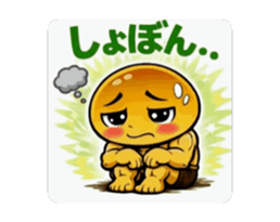 829480522