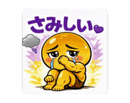 829480523