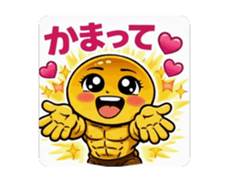 829480527