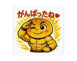 829480528