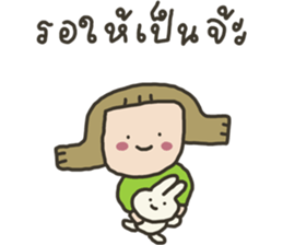 จีด้า : คนยิ่งอารมณ์ไม่ดีอยู่ รูปที่ 15