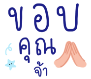 829486601