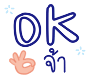 829486603