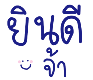 829486607