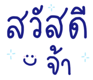 829486608
