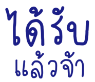 829486612