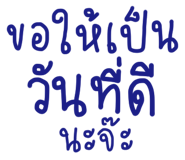 829486614