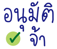829486615