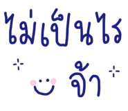829486618