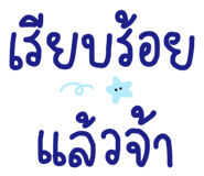 829486621