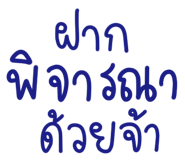 829486622