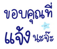 829486623