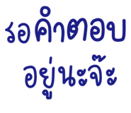 829486625