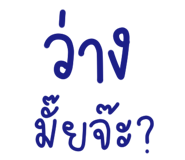 829486626