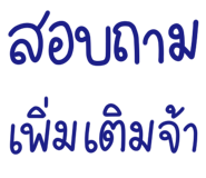 829486629