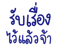 829486630