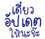 829486633
