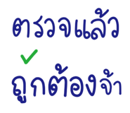 829486635