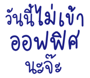 829486636
