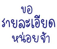 829486637