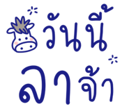 829486639