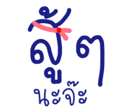 829486640