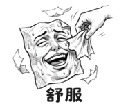 829490105