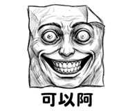 829490106