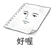 829490131