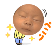 829490972