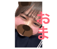 829494888
