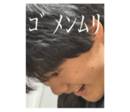 829496675