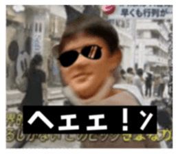 829496679