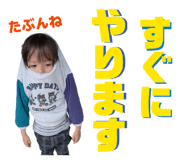 829496759