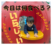 829496763