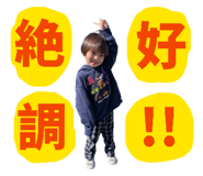 829496765
