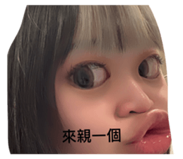 829498785