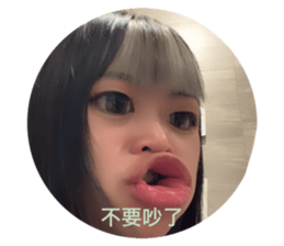 829498788