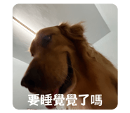 829499012