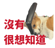 829502519