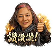 829502542