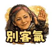 829502545