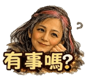 829502546