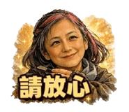 829502549