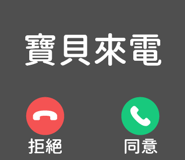 829502785
