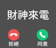 829502786