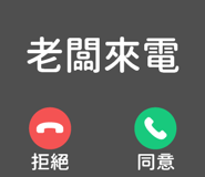 829502787