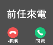 829502788