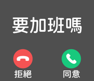 829502790
